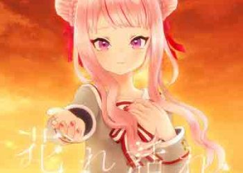 Tanaka Hime (HIMEHINA) – Hanare Banare (Digital Single) [FLAC + MP3]