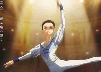 YUKI – Narihibiku Kagiri (Single) Dance Dance Danseur OP [FLAC + MP3]