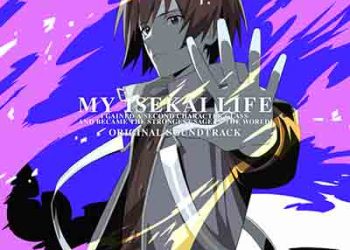 TENSEI KENJYA NO ISEKAI LIFE ~Daini no Shokugyou wo Ete, Sekai Saikyou ni Narimashita~ Original Soundtrack [FLAC + MP3]