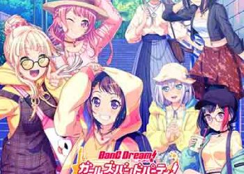 BanG Dream! Girls Band Party! Cover collection vol.6 [FLAC + MP3]