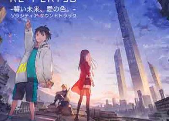 Yoshiki Fukuyama – Akatsuki no Salaryman (Single) Fantasy Bishoujo Juniku Ojisan to OP [FLAC + MP3]