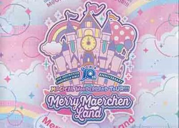 THE IDOLM@STER CINDERELLA GIRLS 10th ANNIVERSARY M@GICAL WONDERLAND TOUR!!! MerryMaerchen Land [FLAC + MP3]