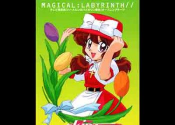 Skirt – MAGICAL:LABYRINTH// (Single) Hameln Violin Hiki OP [FLAC + MP3]