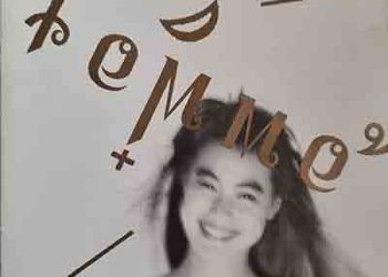 Miki Imai – femme (Album) [FLAC + MP3]