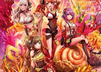 D4DJ: Merm4id – V.I.P LAGOON (Album) [FLAC + MP3]