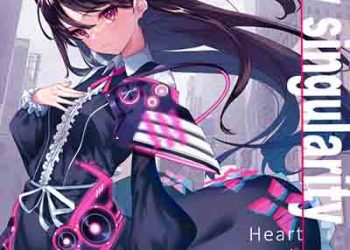 Heart Swingby – My singularity (Single) [FLAC + MP3]