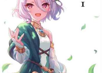 PRINCESS CONNECT! RE:DIVE & PRINCESS CONNECT! RE:DIVE SEASON 2 Original Soundtrack [FLAC + MP3]