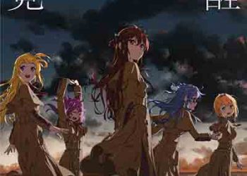 22/7 – Kakusei (Special Edition) [FLAC + MP3]