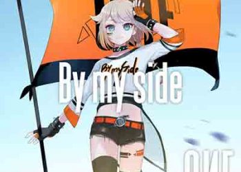 ONE – By my side (Digital Single) [FLAC + MP3]