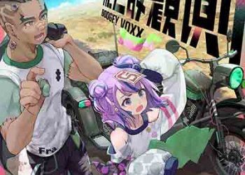 BOOGEY VOXX – Shibou-Teki Kansoku (Album) [FLAC + MP3]