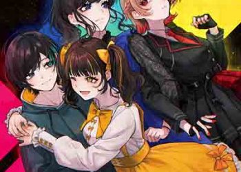 Various Artists – esse (Album) [FLAC + MP3]