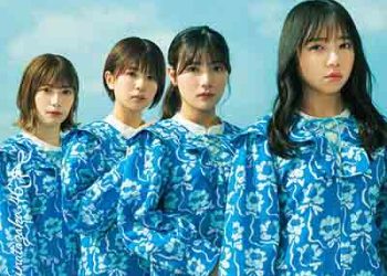 Hinatazaka46 7th Single – Bokunanka (Special Edition) [FLAC + MP3]