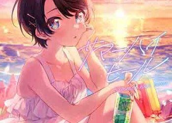 Oozora Subaru – Summer High Heels (Digital Single) [FLAC + MP3]