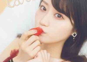 Yui Ogura 4th Album – Tarte [FLAC + MP3]