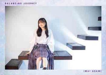 Asami Imai – Balancing Journey (Album) [FLAC + MP3]