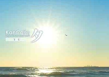 Kantai Collection -KanColle- Original Sound Track vol.VII [YU] [FLAC + MP3]