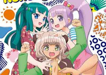 NonSugar – Tasting NonSugar (Album) [FLAC + MP3]