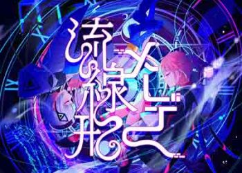 KAF × KAFU – Ryuusenkei Mayday (Single) Dropkick on My Devil!! X ED [FLAC + MP3]