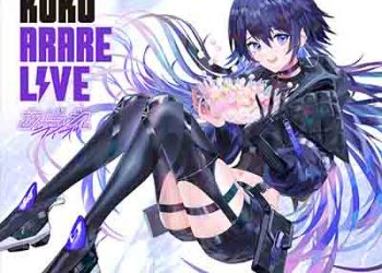 KOKO ARARE LIVE – Cover Live Album [FLAC + MP3]