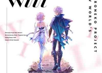 Shironeko Project: Hiroko Yamasaki – Will (Digital Single) [FLAC + MP3]