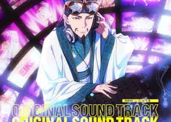 PARIPI Koumei ORIGINAL SOUND TRACK [FLAC + MP3]