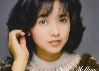 Yoshiko Miyazaki – Still Mellow (40th Anniversary Archives) [FLAC + MP3]