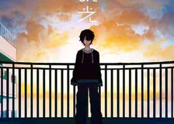 Half time Old – Gyoukou (Single) Hoshi no Samidare OP [FLAC + MP3]