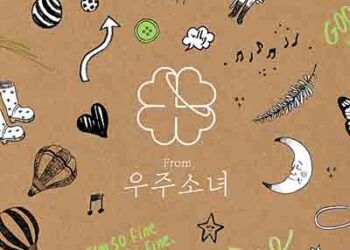 WJSN – From. WJSN (Mini Album) [FLAC + MP3]