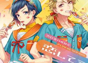 HoneyWorks – Kokuhaku Jikkou Iinkai -FLYING SONGS- (Album) [FLAC + MP3]