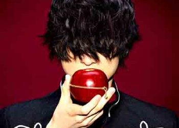 Kashitaro Ito – Silent Minority (Single) Otomege Sekai wa Mob ni Kibishii Sekai desu OP [FLAC + MP3]