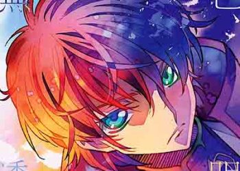 Stream Code Geass Lelouch Of The Resurrection Opening - Kono Sekaide Leo  Ieiri [Full] by Anime manga ️🎧