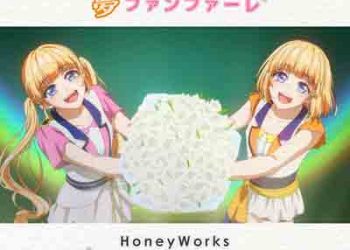 Yume Fanfare (Heroine Tarumono! Kiraware Heroine to Naisho no Oshigoto ED) [FLAC + MP3]