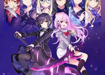 My last engagement (Smartphone Game Engage Kill Theme Song) [FLAC + MP3]