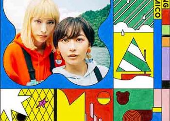 chelmico – Fishing (Album) [FLAC + MP3]