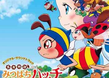 Konchuu Monogatari Mitsubachi Hutch ~Yuuki no Melody~ Original Soundtrack [FLAC]