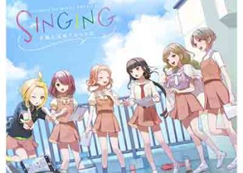 UTAGOE HA MILLEFEUILLE 1st Single – SINGING [FLAC + MP3]