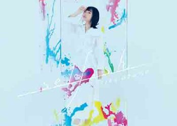 Riko Azuna – selfish (Single) Otomege Sekai wa Mob ni Kibishii Sekai desu ED [FLAC + MP3]