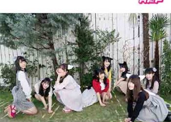 AOP – Soreyuke! Koigokoro / TSUNAGU (Single) AMAZING STRANGER OP [FLAC + MP3]