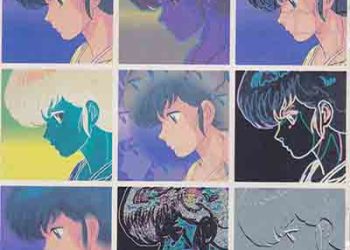 MAISON IKKOKU FOREVER REMIX [FLAC + MP3]