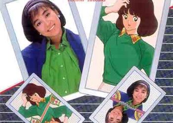 Yoshimi Iwasaki – Touch (Album) [FLAC + MP3]