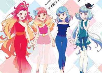 AIKATSU FRIENDS! ORIGINAL SOUNDTRACK: AIKATSU FRIENDS! NO ONGAKU!! 02 [MP3 320K]