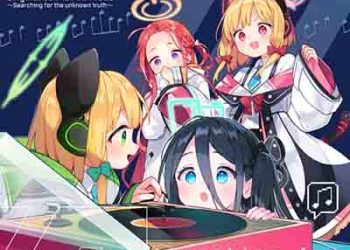 Blue Archive Original Soundtrack Vol.2 ~Searching for the unknown truth~ [FLAC + MP3]