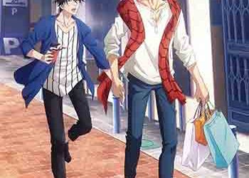 DEEP SQUAD – Kawari Yuku Mono Kawaranai Mono (Single) [FLAC + MP3]