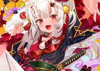 Nakiri Ayame – Yoi no Yo,Yoi! (Digital Single) [FLAC + MP3]