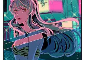 MAISONdes – Tokyo Shandy Rendezvous (feat. KAF ＆ TSUMIKI) Urusei Yatsura ED [FLAC + MP3]