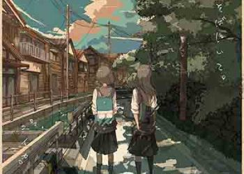 Yuika – Sobaniite (Digital Single) [FLAC + MP3]