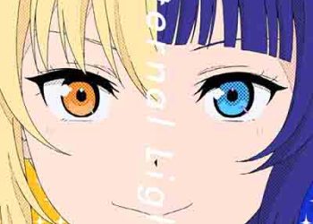 Love Live! Nijigasaki High School Idol Club: DiverDiva – Eternal Light (Single) [FLAC + MP3]