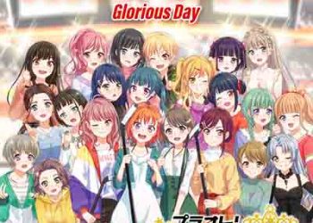Konomi Suzuki – Glorious Day (Single) PRIDE OF ORANGE: SMILE PRINCESS Theme Song [FLAC + MP3]