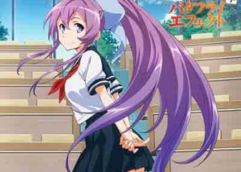 Sphere – Kasukana Hisokana Tashikana Mirai (Single) [FLAC + MP3]