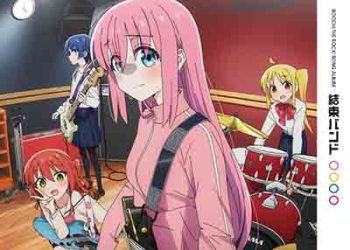 BOCCHI THE ROCK! Kessoku Band 1st Album – Kessoku Band [FLAC + MP3]